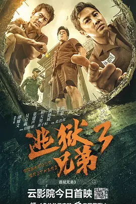 日韩av在线最新